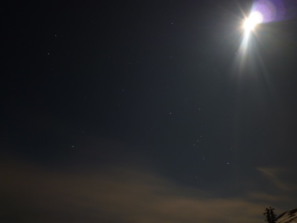 aurora是什么 wKgBm07AlljmnJzIAAA3YVRKeEU52.jpeg?imageView2%2F2%2Fw%2F600%2Fh%2F600%2Fq%2F90