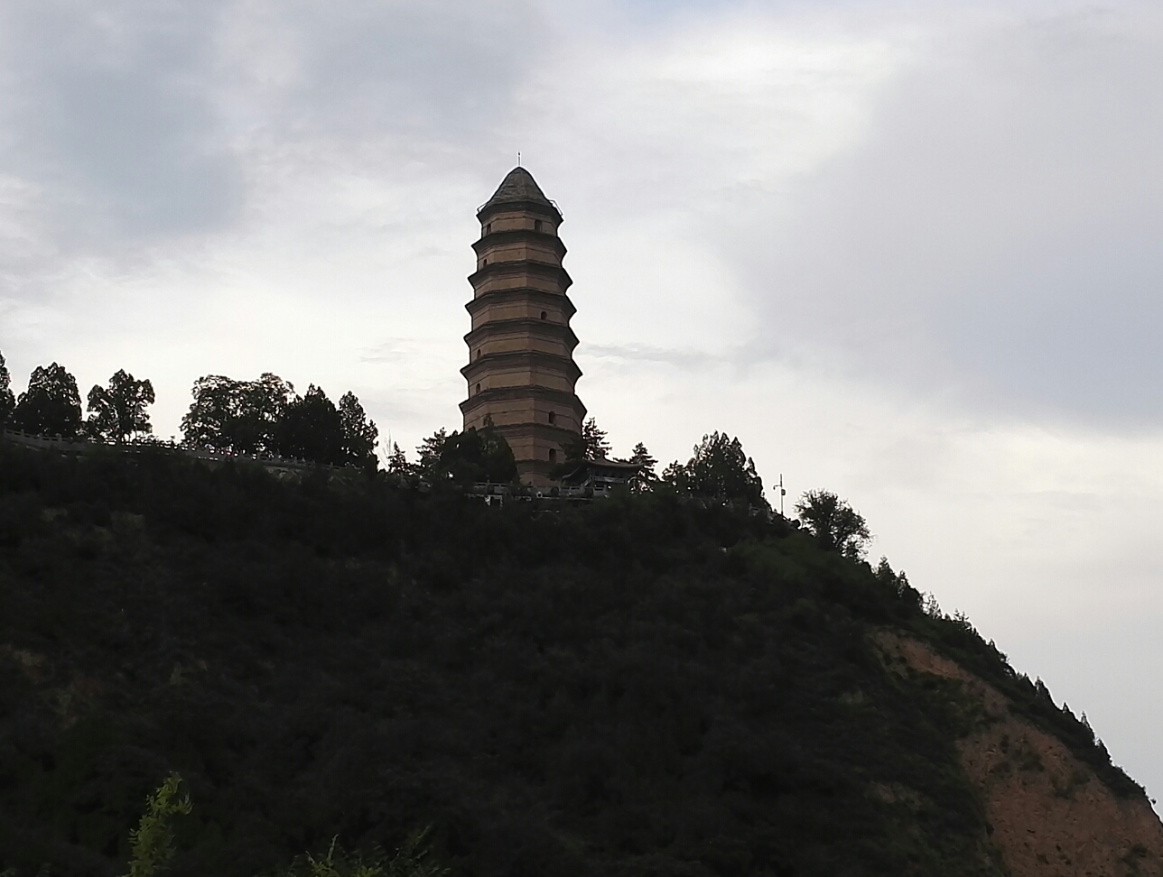 宝塔山景区-延安宝塔山