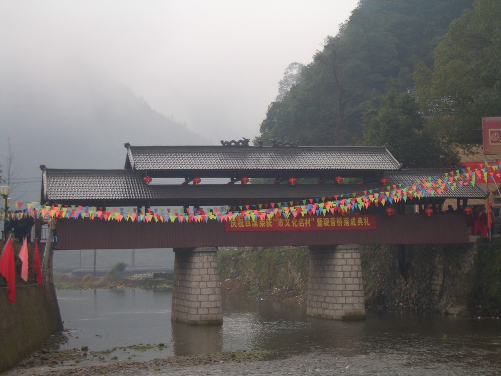 蒲城县仁和村人口有多少_蒲城县坞坭村(2)