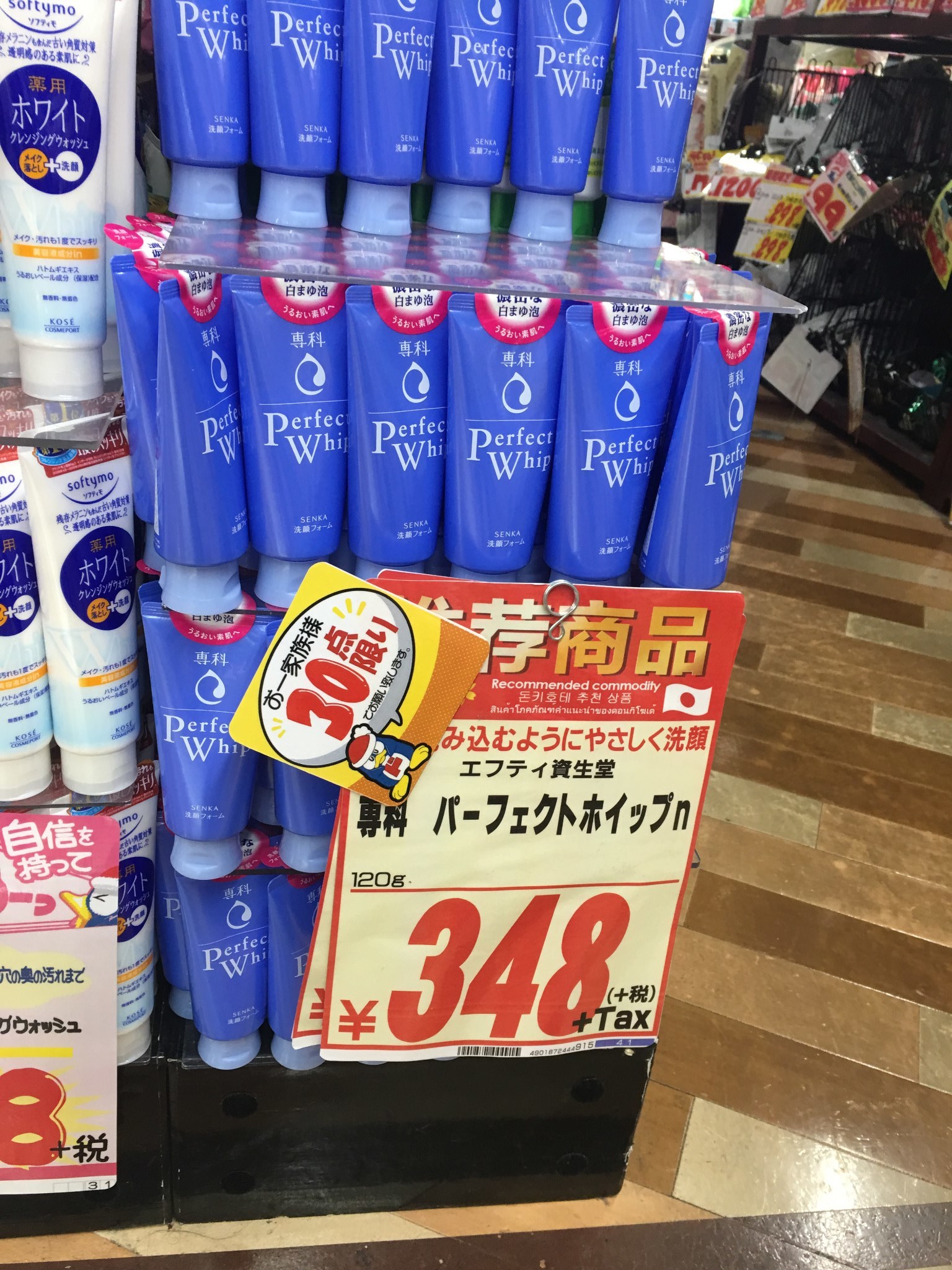 wKgBZ1lnIdGAFQO0AAqIs6gWd0U25.jpeg?imageView2%2F2%2Fw%2F600%2Fh%2F600%2Fq%2F90