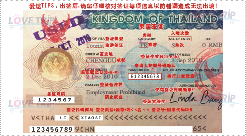 wKgBZ1oc6M-AZ9mIAAUm3P_6iFU85.jpeg?imageView2%2F2%2Fw%2F580%2Fh%2F9999%2Fq%2F100