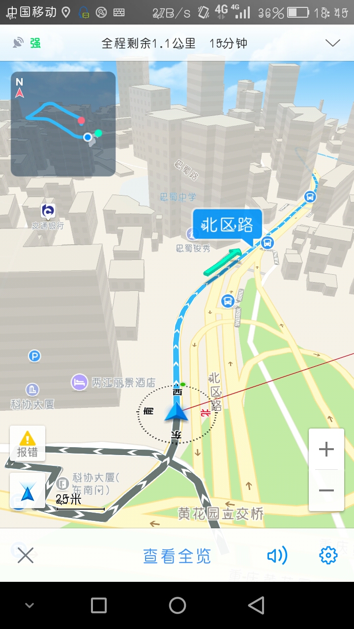 哦有多少人口_北流市有多少人口(2)