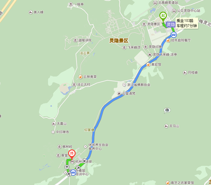 四,灵隐寺-江南驿(上天竺店)