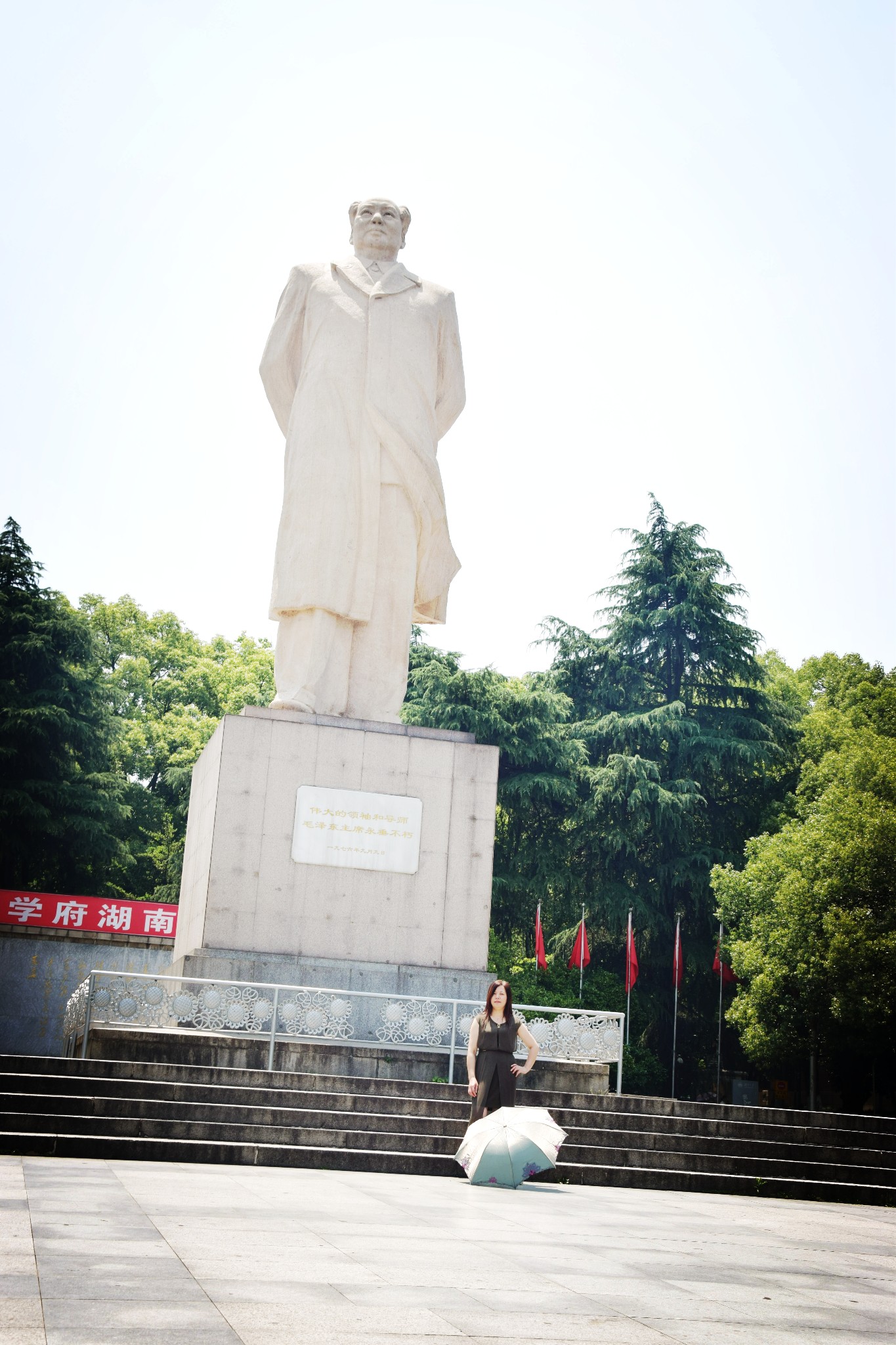 离别时的湖南故梦里的湘西