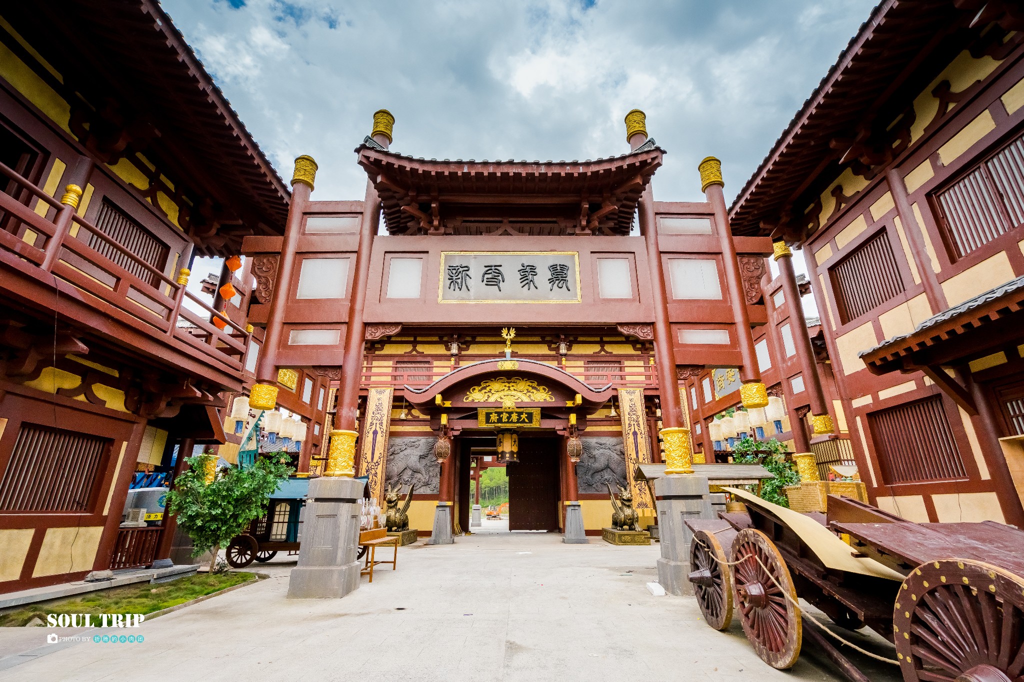 横店影视城 游玩,美食,住宿,交通大搜罗