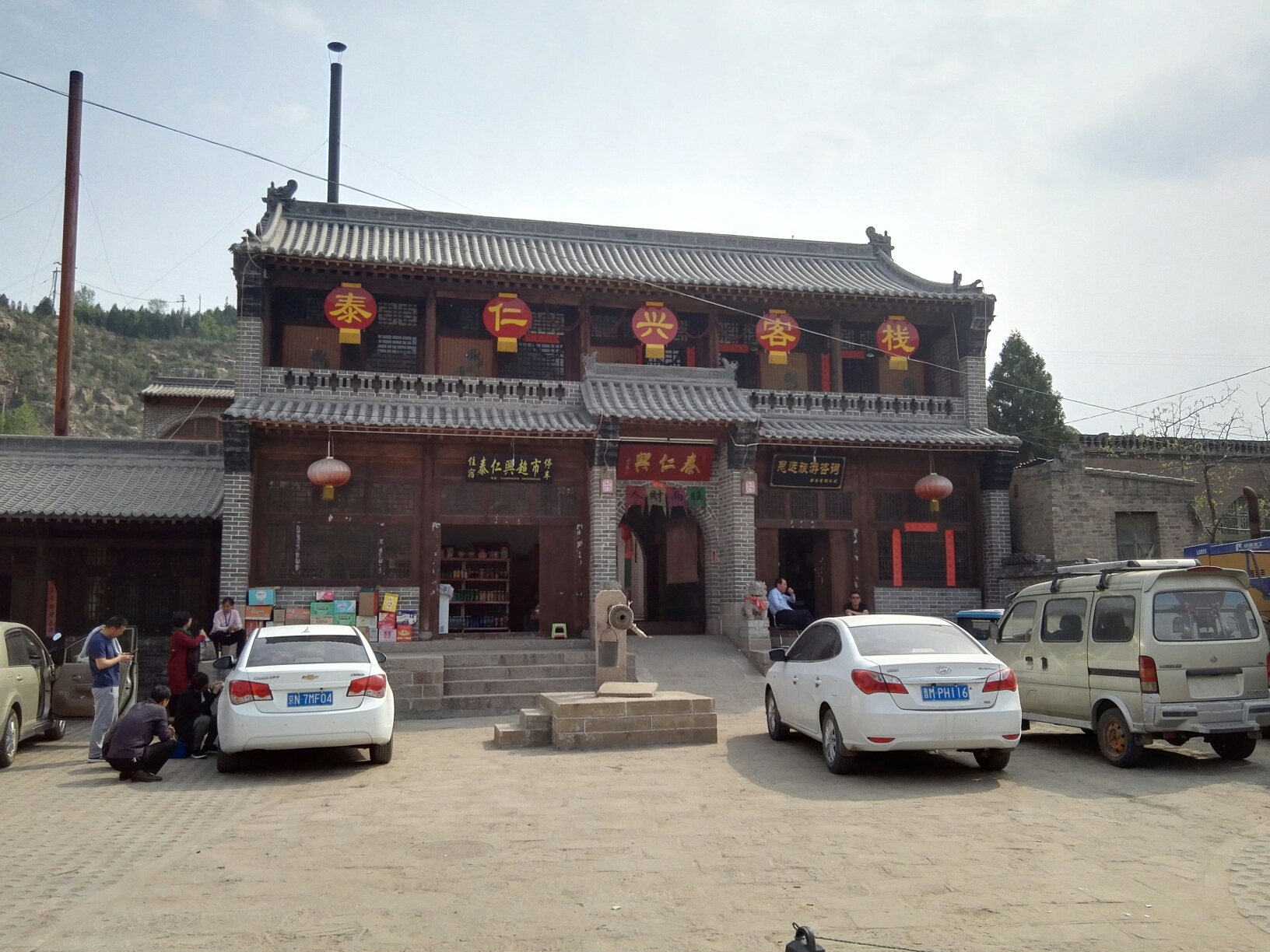 五一,靖边波浪谷,碛口古镇,李家山自驾三日游.