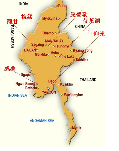 仰光gdp_缅甸仰光大金塔图片(3)