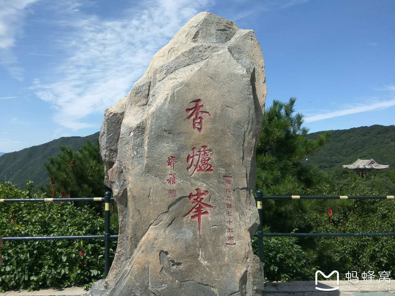 【北京映像】香山公园:踏遍青山人末老,卅年重登"鬼见愁"