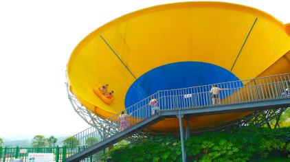 水富西部大峡谷四季水城门票
