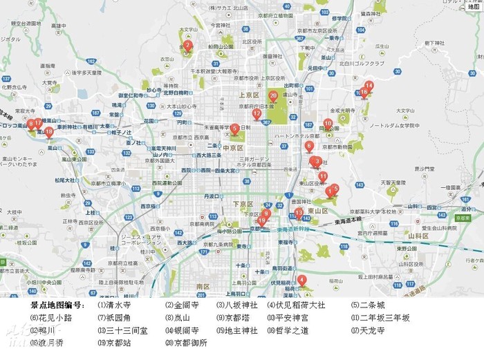 哪个交通卡更适合大阪奈良京都名古屋旅游?