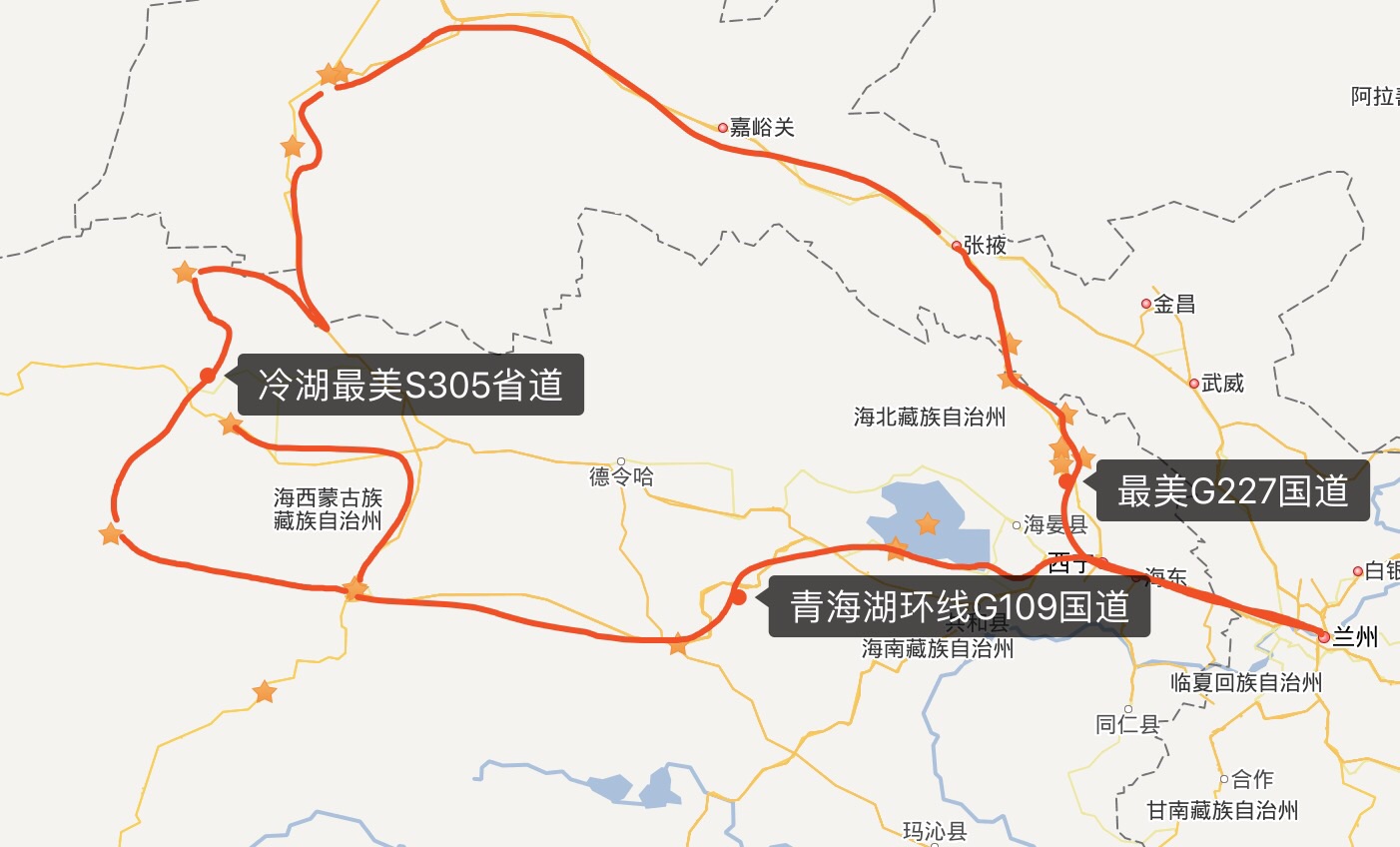 d1:岗什卡雪峰-俄博岭-扁都口-敦煌