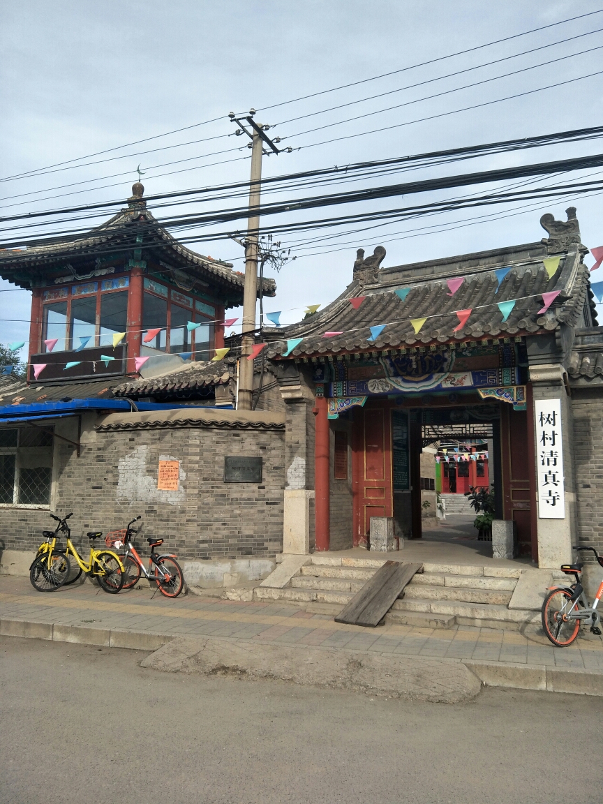 树村清真寺,北京旅游攻略 - 马蜂窝