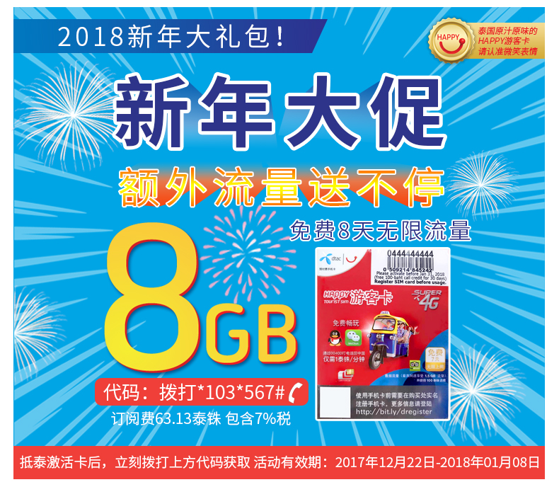 wKgBZ1o7QLqASr4nAAhmQA8hSqw36.jpeg?imageView2%2F2%2Fw%2F580%2Fh%2F9999%2Fq%2F100