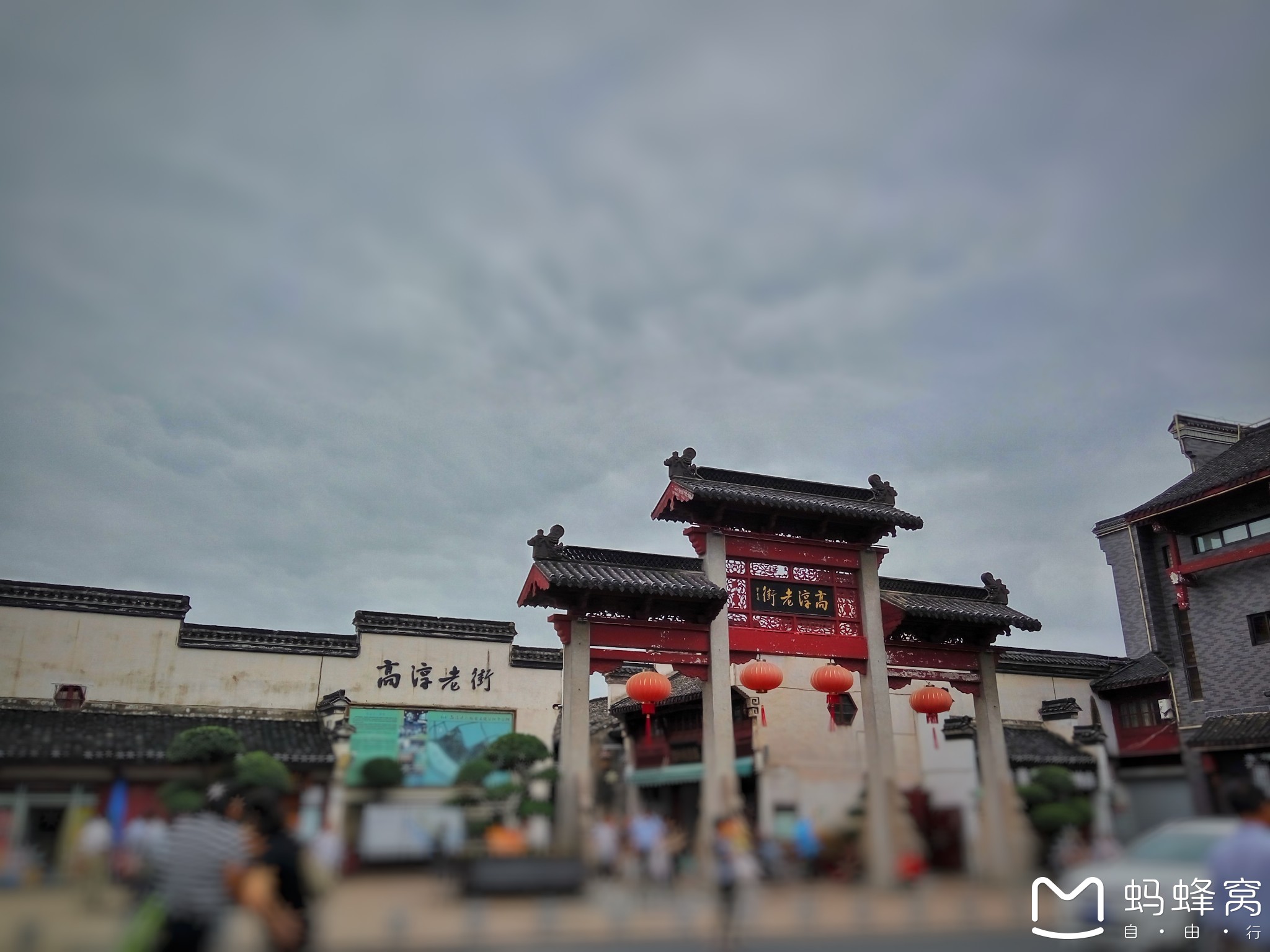 高淳有多少人口_高淳老街图片