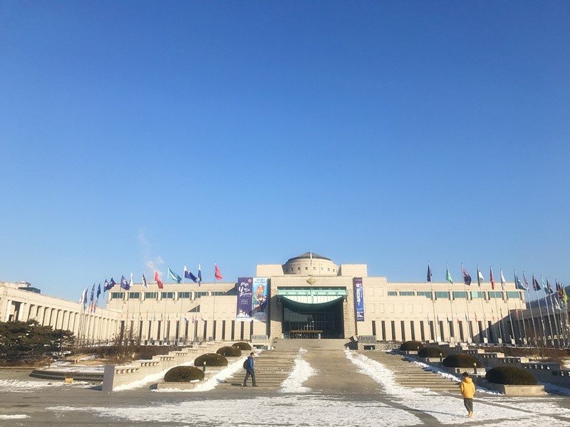 韩国战争博物馆        