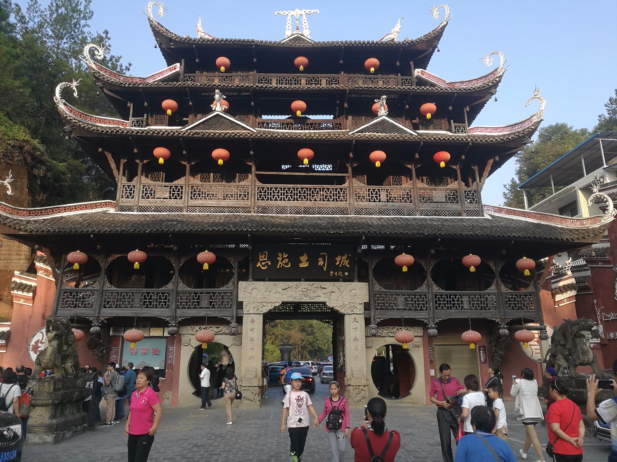 桐乡出发,2016年国庆3100公里直奔鄂西湘西,三峡,恩施