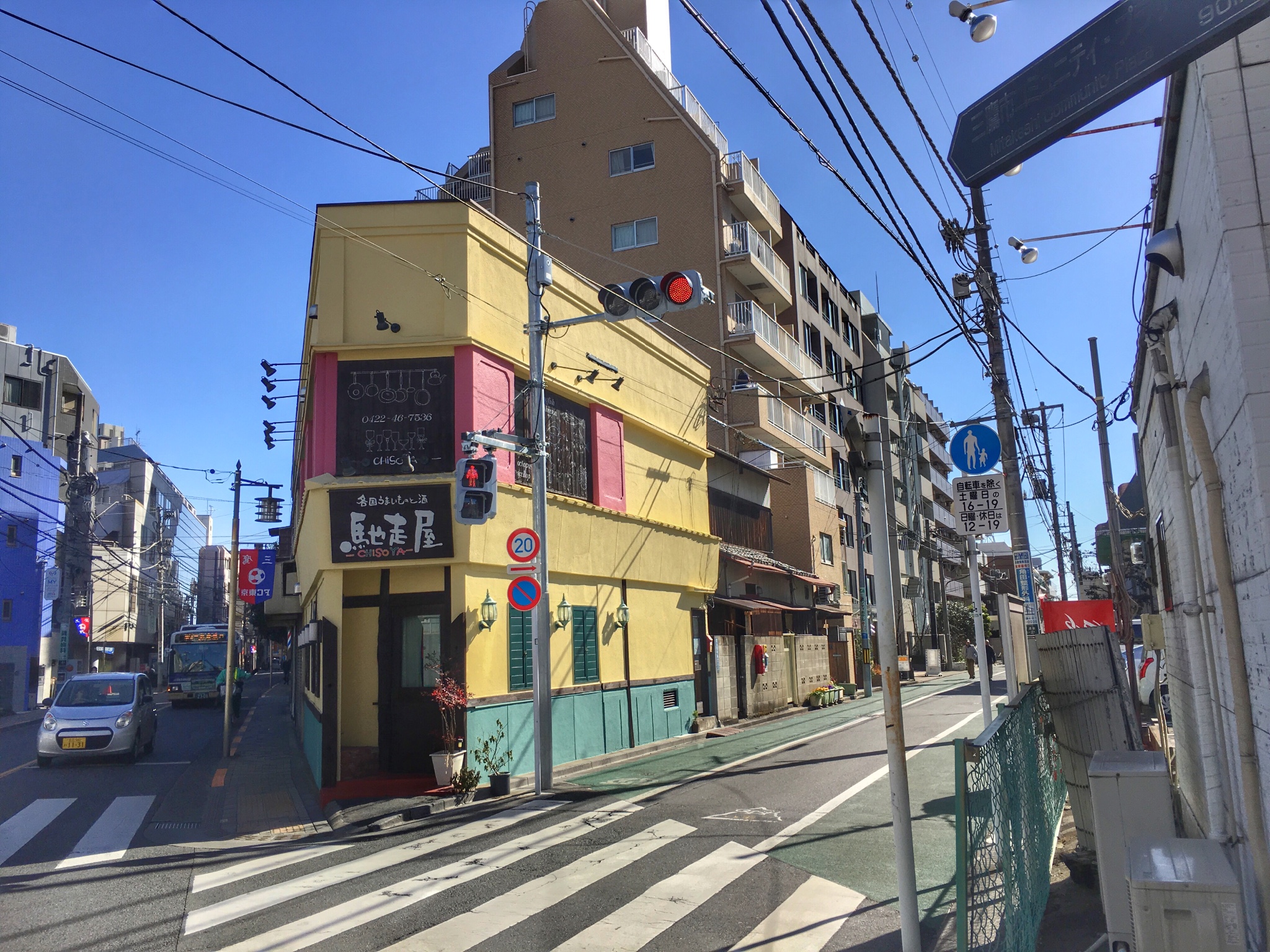 三鹰市人口_人口普查