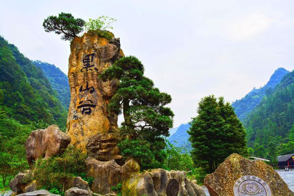 万盛梦幻奥陶纪天空悬廊 黑山谷畅玩2日游(畅游冒险之旅-含奥陶纪景区