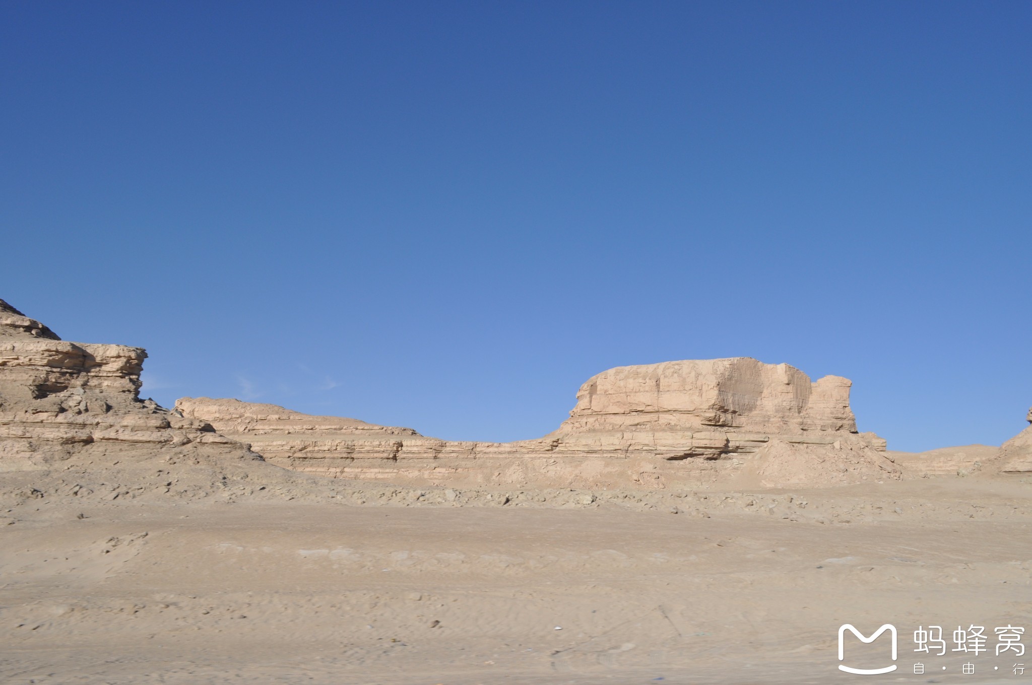 wKgBZ1nsm6iAIbCGAAYEFUyPOeQ51.jpeg?imageView2%2F2%2Fw%2F600%2Fh%2F600%2Fq%2F90