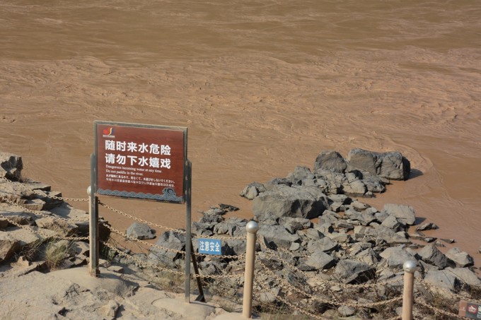 三门峡大坝,赤峰旅游攻略