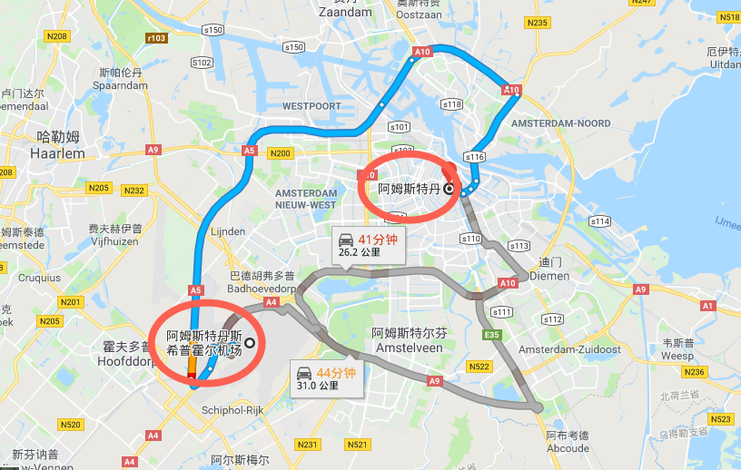 接机 荷兰 阿姆斯特丹机场-阿姆斯特丹市区中文专车服务(欧洲真正分