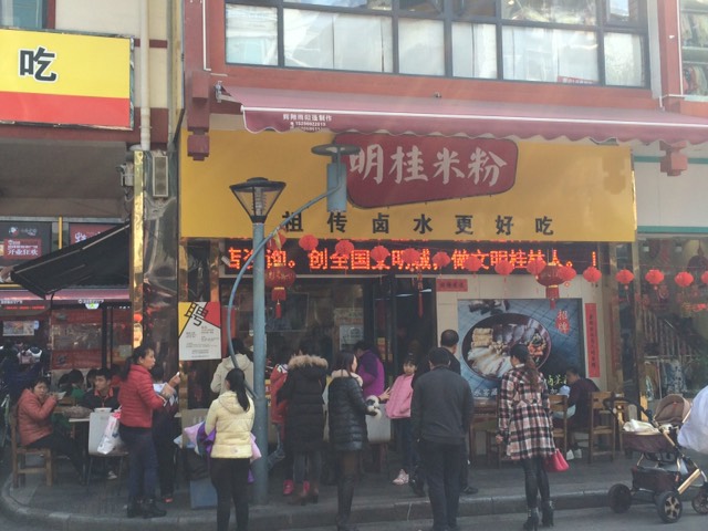 桂林人均消费_桂林山水图片(3)