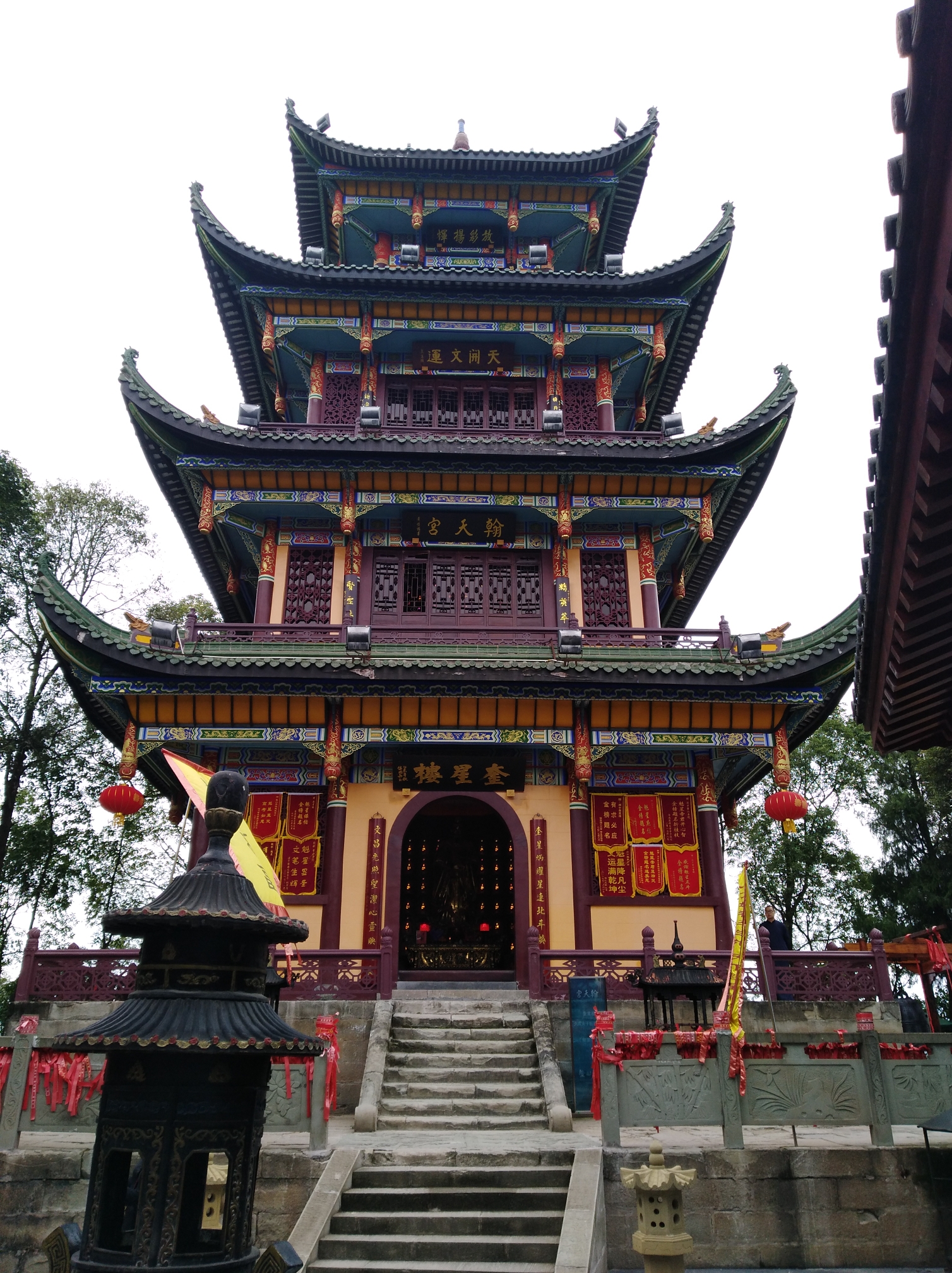 剑阁排名_剑阁中学(2)