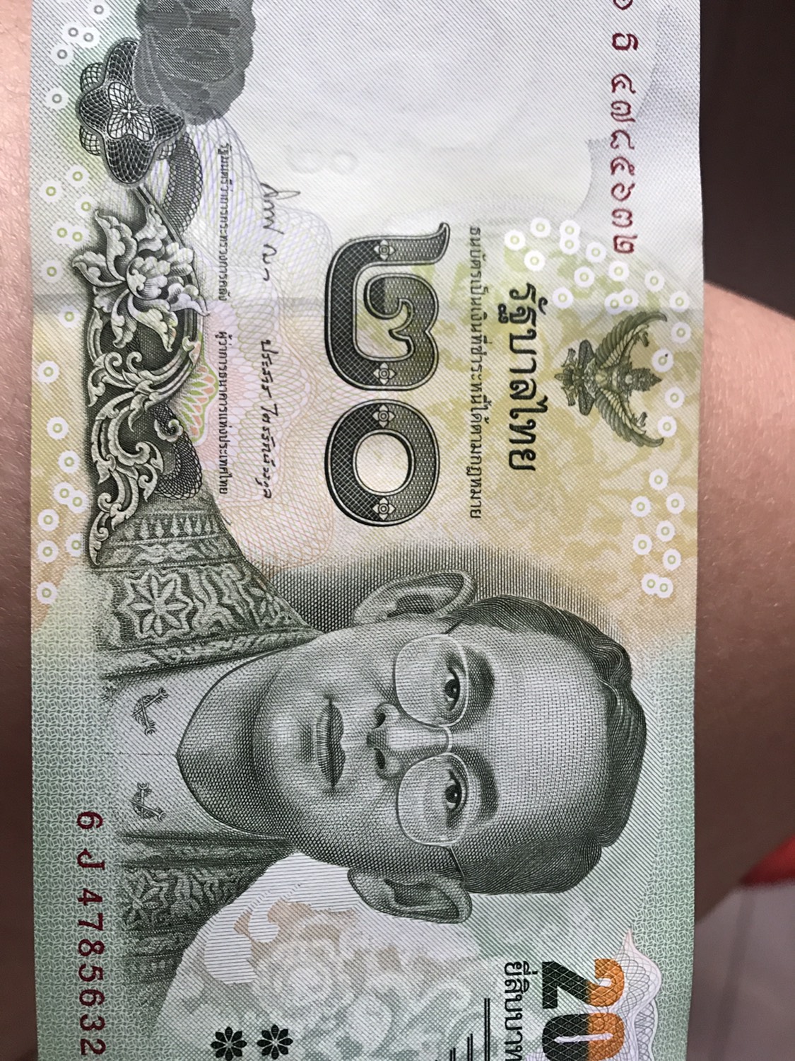 这个版本的泰铢现在还能正常使用吗?