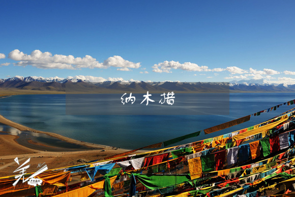 西宁十月一日游玩攻略,西宁十月一日游玩攻略图