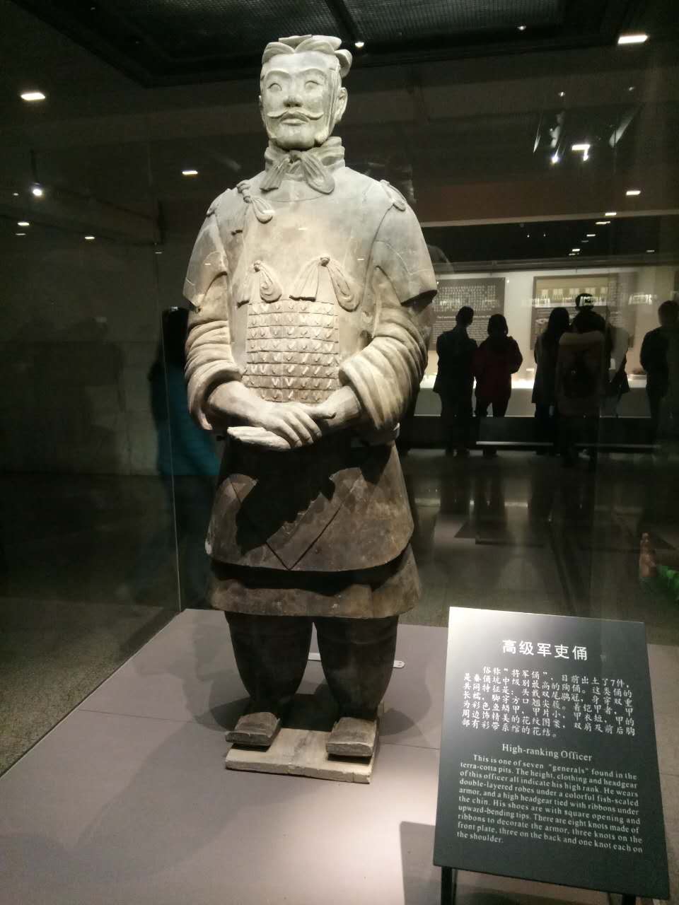 西安两日游:兵马俑-回民街-大皮院-陕西历史博物馆