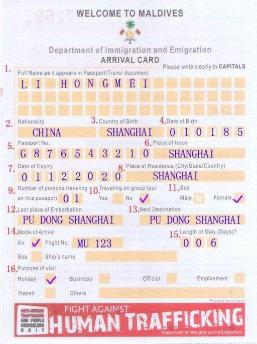 wKgBZ1n9OCiAO1XUAAGI6KErrvY54.jpeg?imageView2%2F2%2Fw%2F600%2Fh%2F600%2Fq%2F90