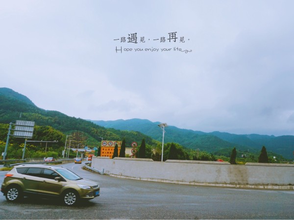 椒江五一游玩攻略日记,带娃椒江一日游