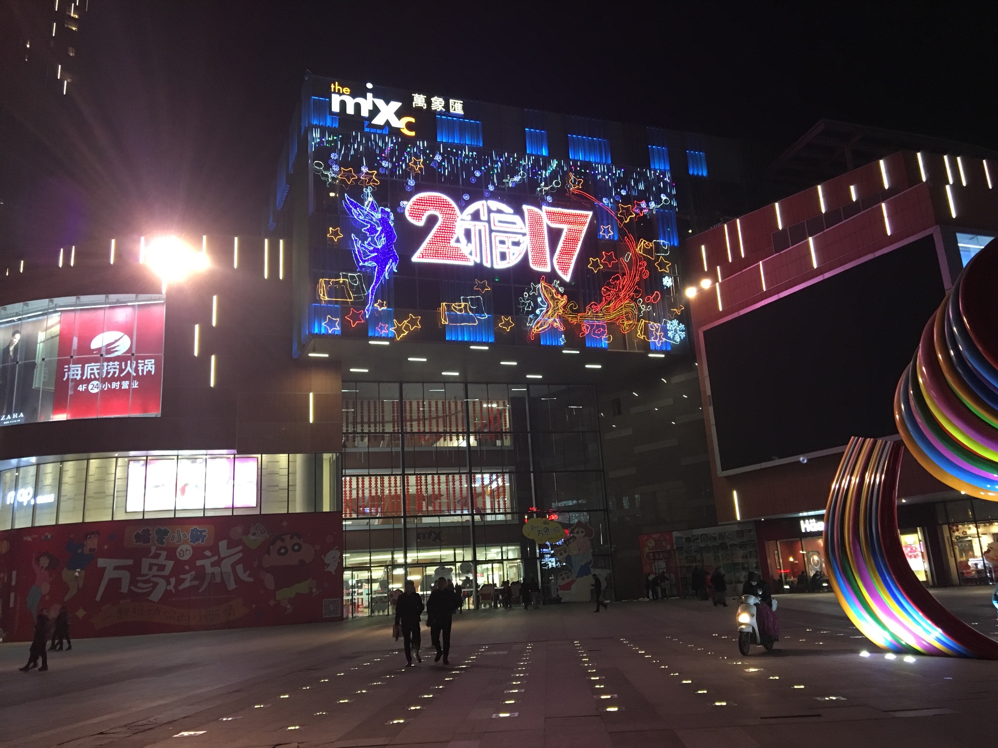 wKgBZ1iawduAH0zLABCan7M4YOI92.jpeg?imageView2%2F2%2Fw%2F600%2Fh%2F600%2Fq%2F90