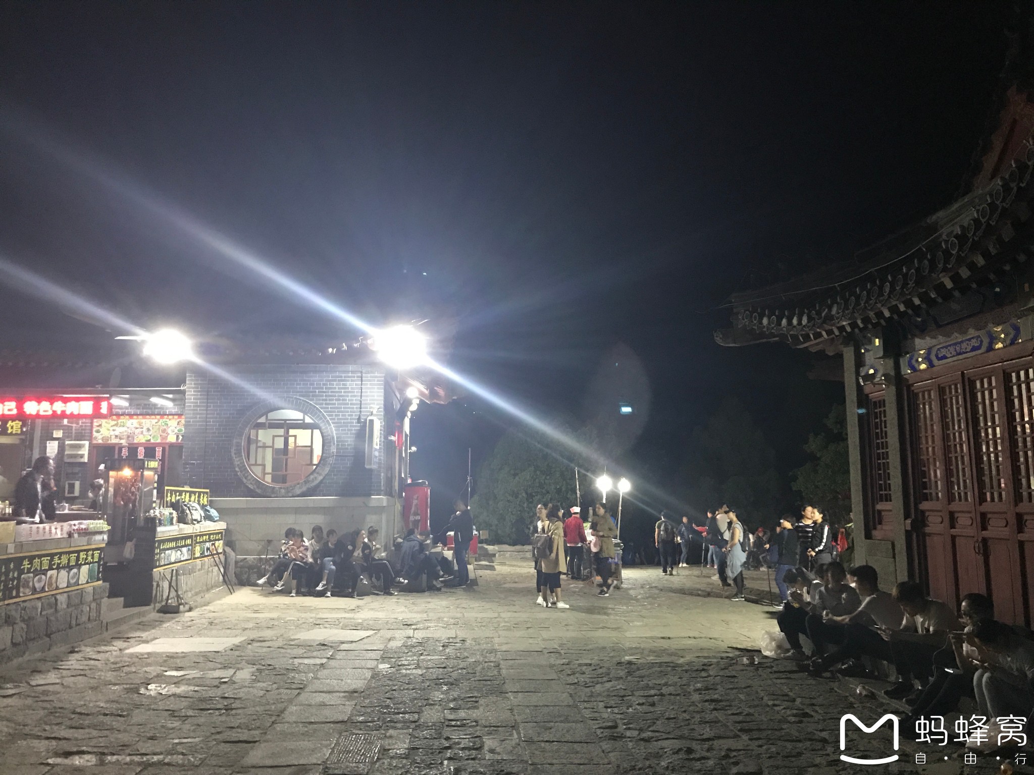 中天门          
