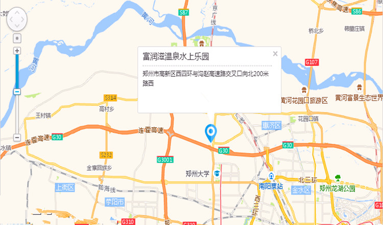 郑州火车站乘坐地铁1号线到西流湖站下车,转322路公交到郭村站下车即