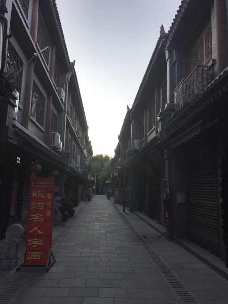 什么是回民街 wKgBZ1l4qBqAA87pAAfoFJIkoog62.jpeg?imageView2%2F2%2Fw%2F600%2Fh%2F600%2Fq%2F90