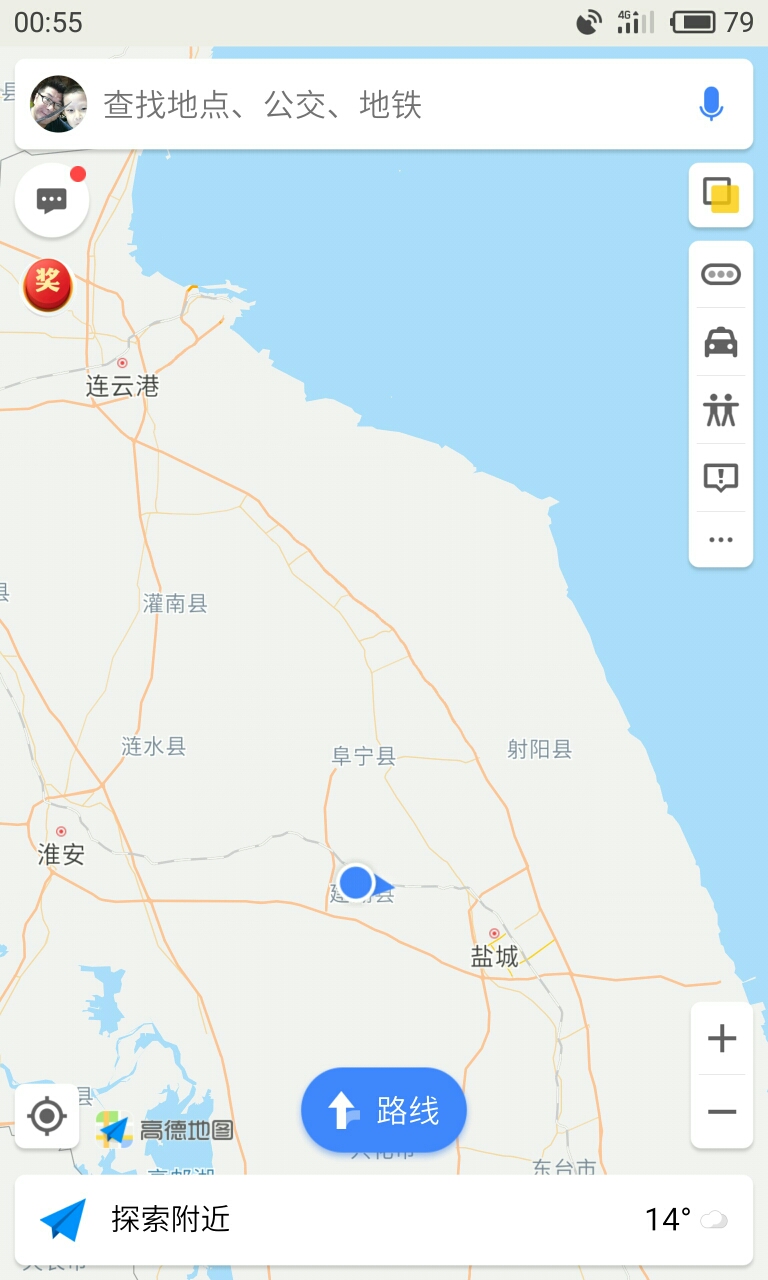 吕四镇gdp2020年_东莞2020年各镇街GDP基本披露,前五强还是这五个