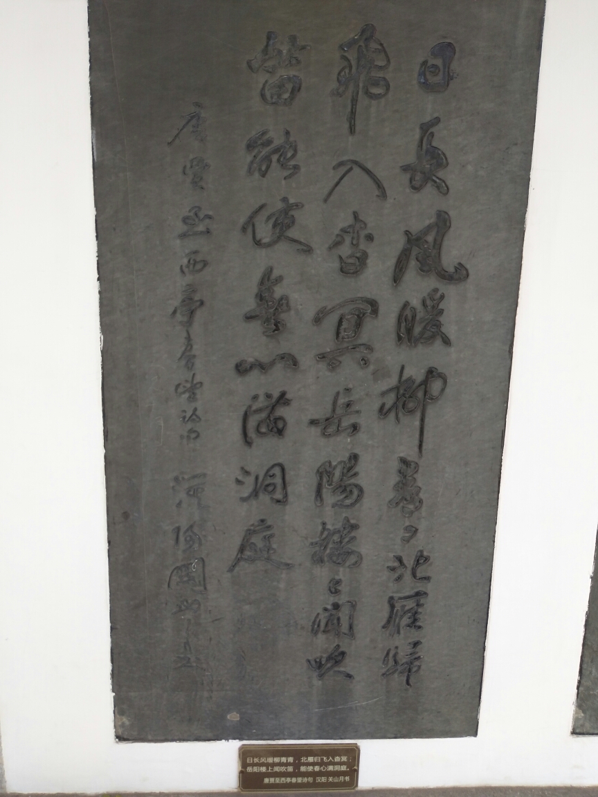 什么盛多成语_成语故事图片(3)