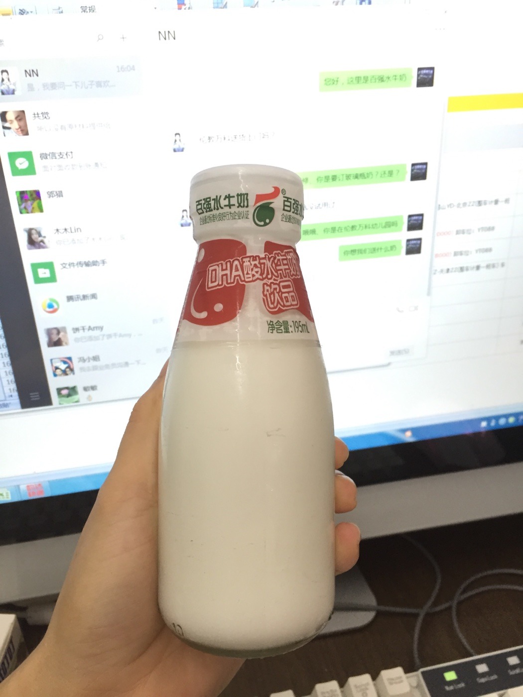 百强水牛奶