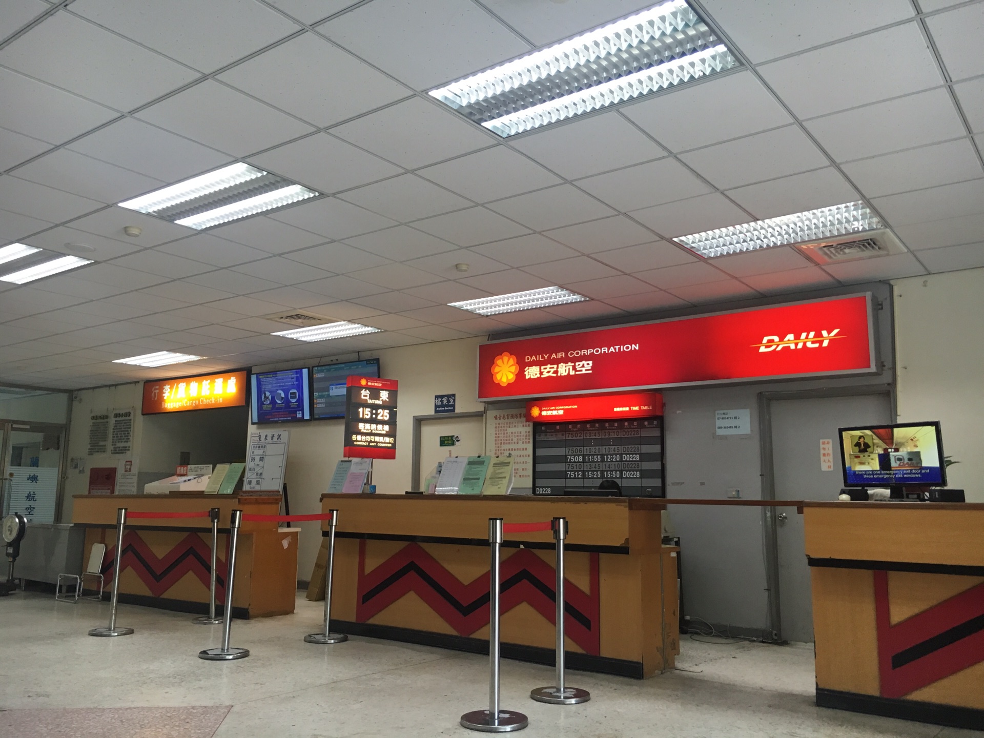 【兰屿】看过很多海 唯你最难忘 台南 兰屿9日行