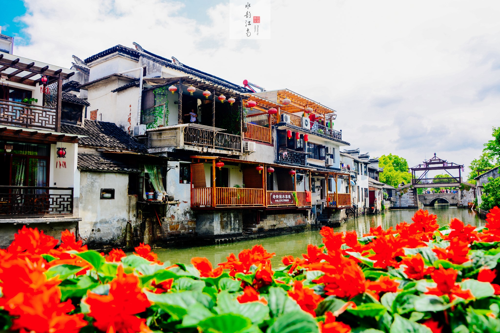 苏州几月份去最好 几月份去苏州旅游最好 苏州旅游最佳月份推荐