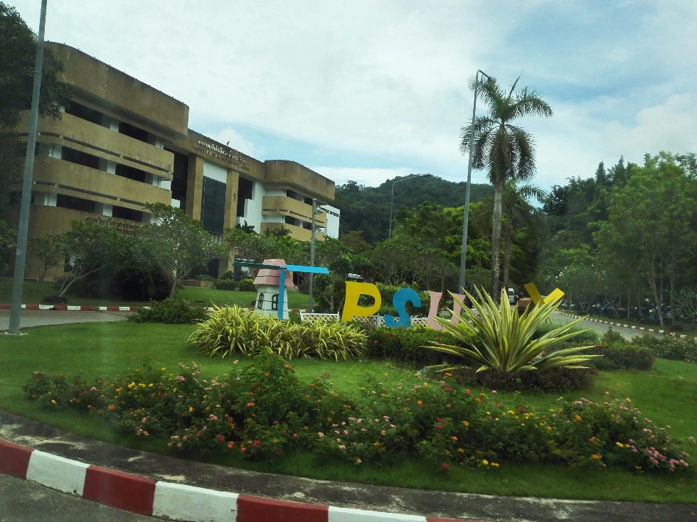 宋卡王子大学普吉校区(prince of songkla university, phuket campus