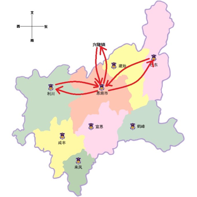 重庆-三峡-恩施,2015年一个人去旅行,三峡旅游攻略图片