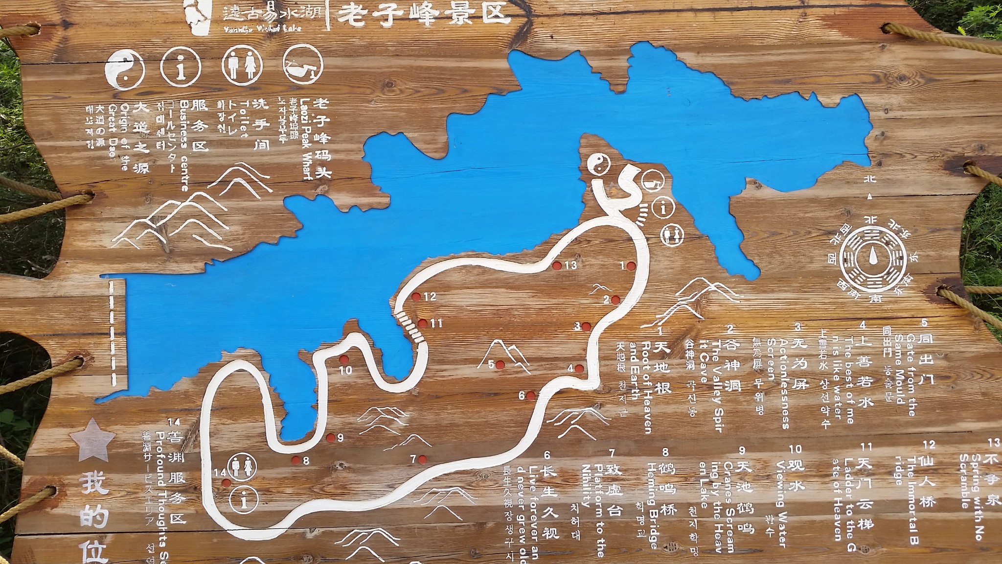 易县人口数量_易县清西陵图片大全
