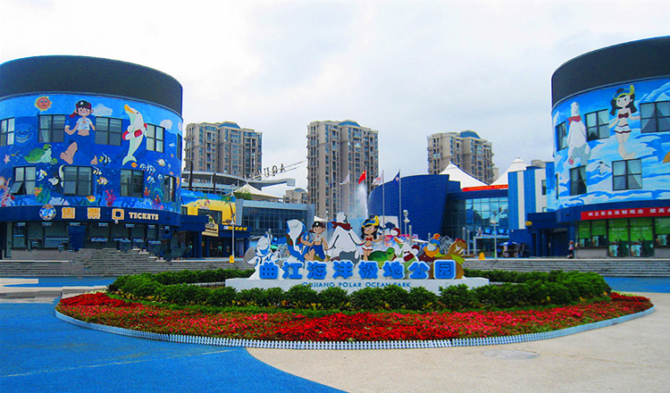 曲江新区2020年GDP_曲江新区2002年照片