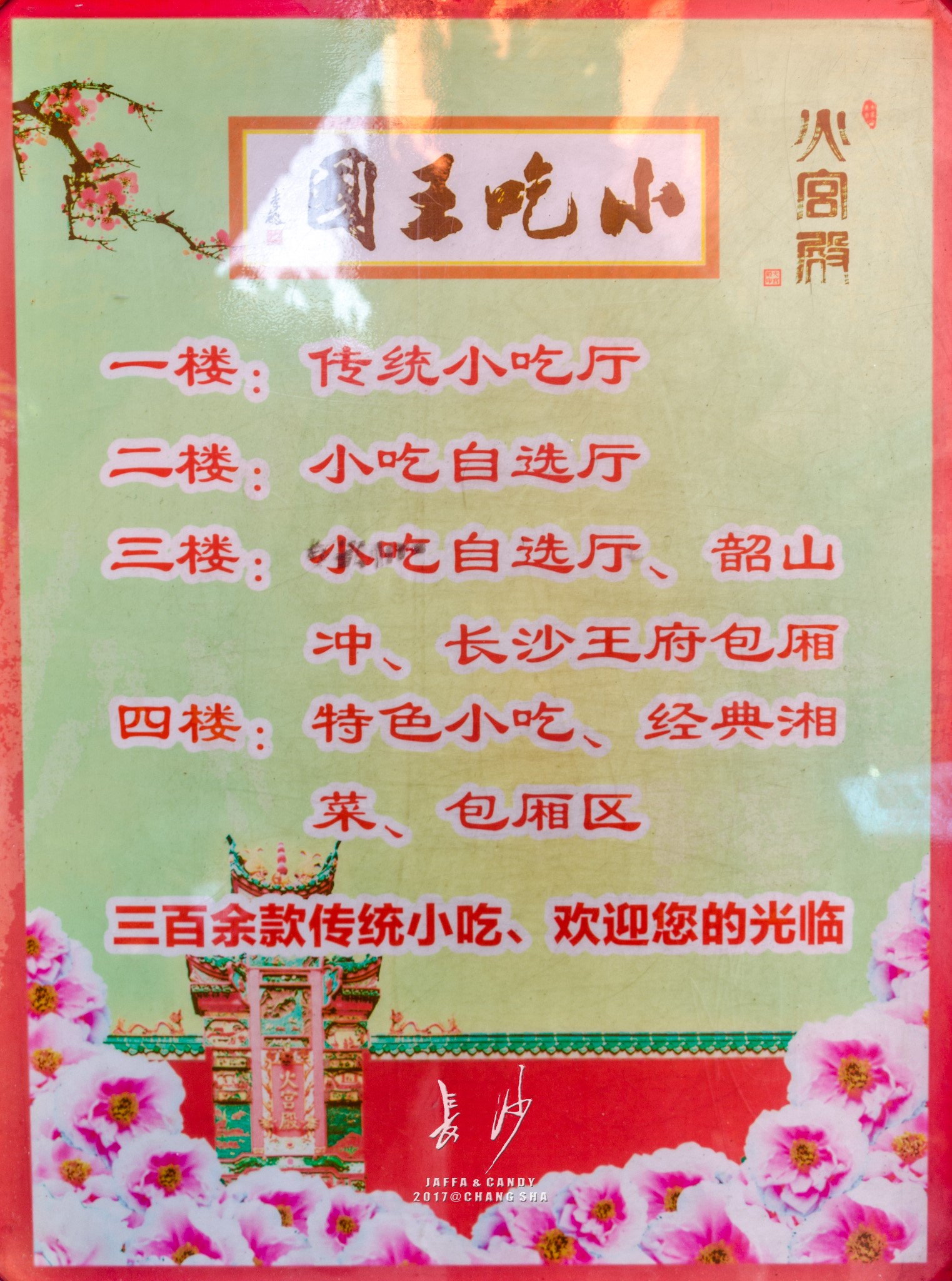 wKgBZ1lDQN2AGegrAAkpLsLRm7059.jpeg?imageView2%2F2%2Fw%2F600%2Fh%2F600%2Fq%2F90