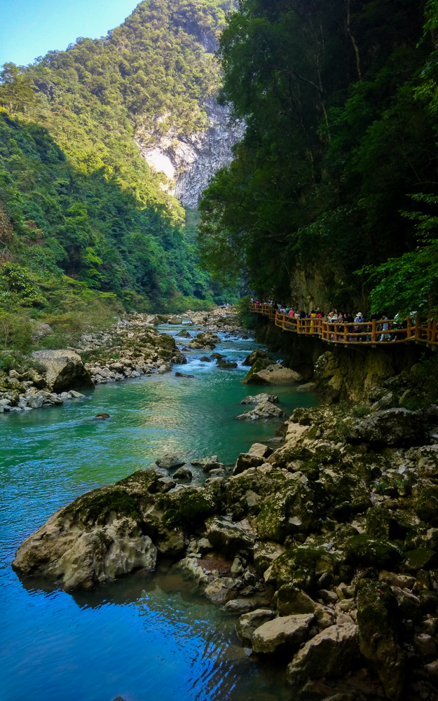 大七孔景区         