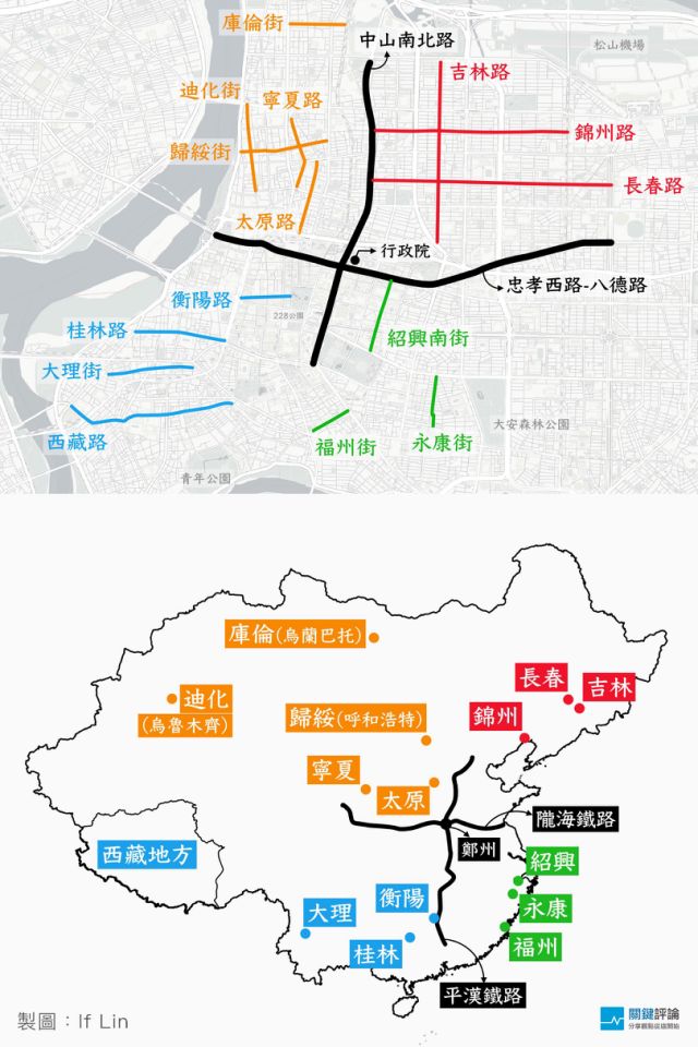 上海松江各街道gdp_重磅 嘉定区GDP 1875.9亿元 位列上海第......(2)