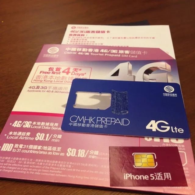 wKgBEFrdgPOANMLgAADoKTTBvvI70.jpeg?imageView2%2F2%2Fw%2F600%2Fq%2F90%7CimageMogr2%2Fstrip%2Fquality%2F90