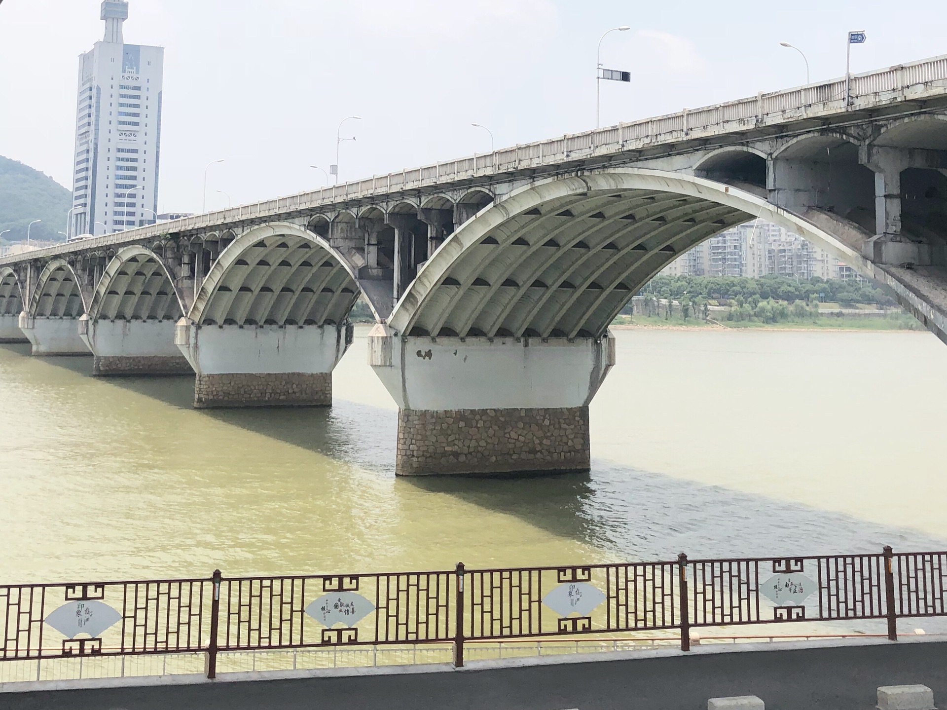 橘子洲大桥         